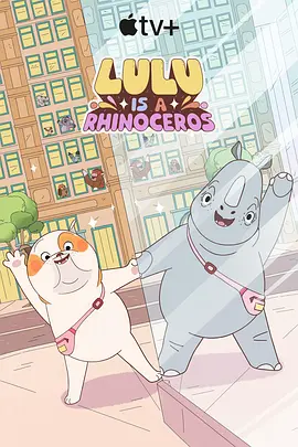 成人精品一区二区三区中文字幕